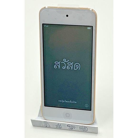 Infinite Peripherals Linea Pro 5 Barcode Scanner with iPod Touch - Picture 3 of 9